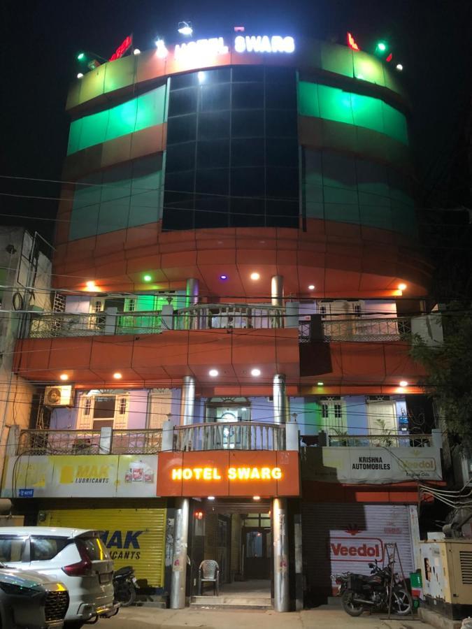 Hotel Swarg Muzaffarpur Eksteriør billede