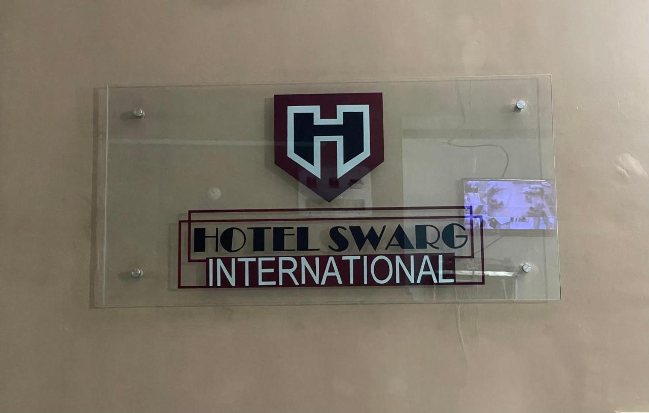 Hotel Swarg Muzaffarpur Eksteriør billede